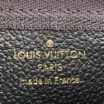 LOUIS VUITTON Pochette Clés